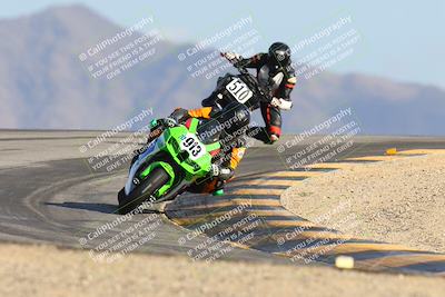 media/Nov-15-2024-CVMA Friday Practice (Fri) [[b142d29251]]/3-Group 3 and NRS/Session 5 (Turn 12)/